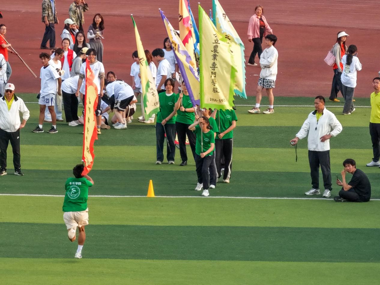 Bevictor伟德直播