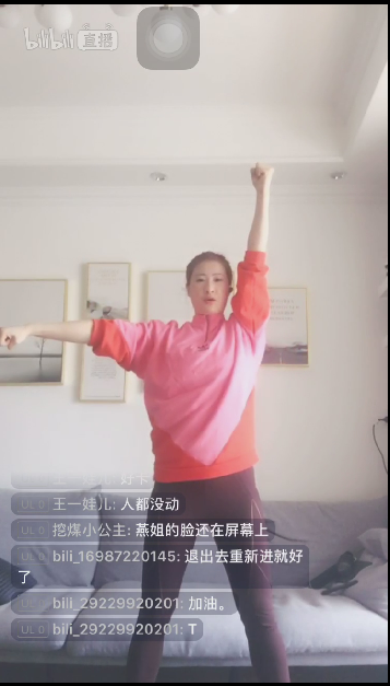 Bevictor伟德赛事快讯