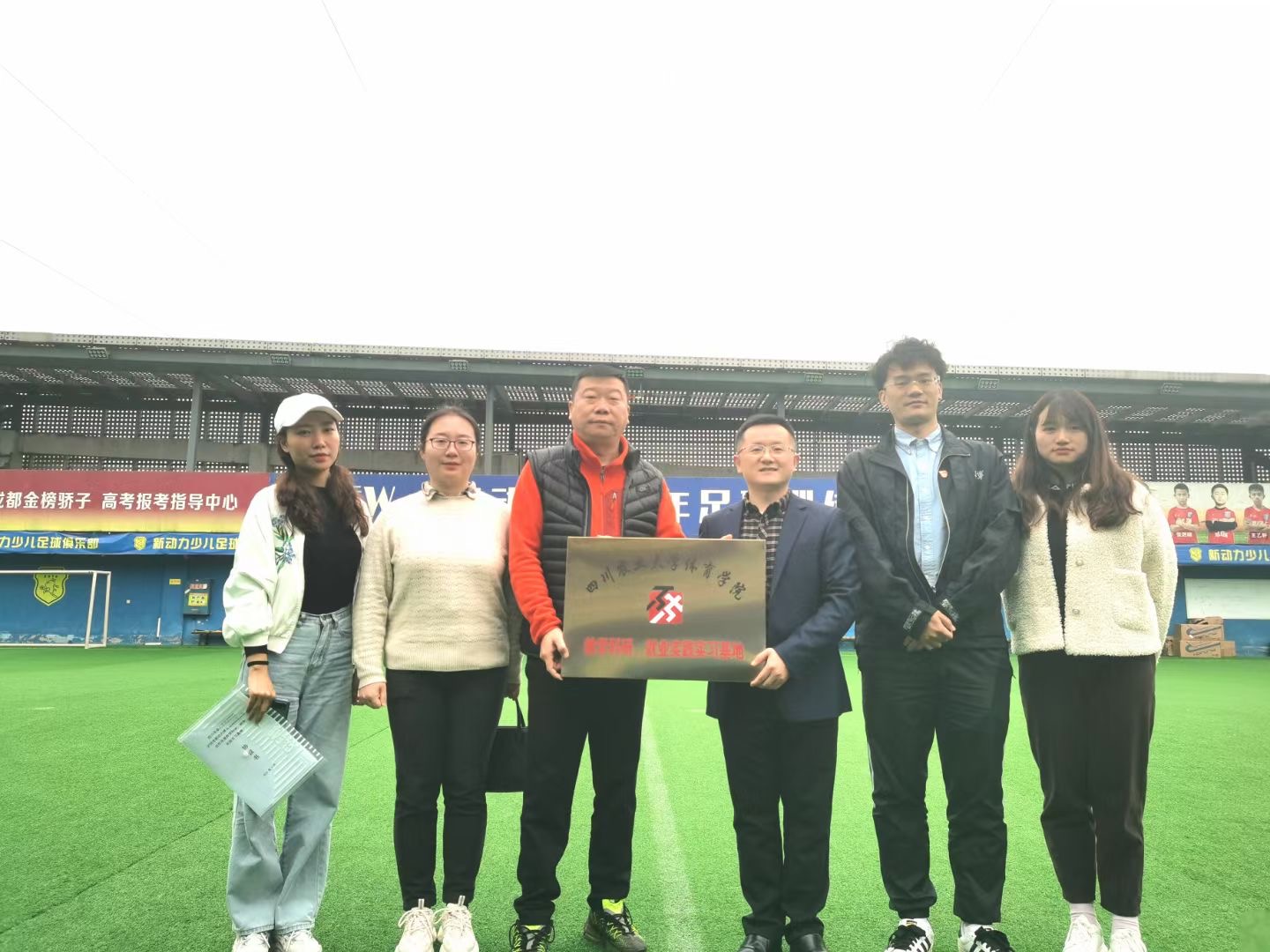 Bevictor伟德指定入口