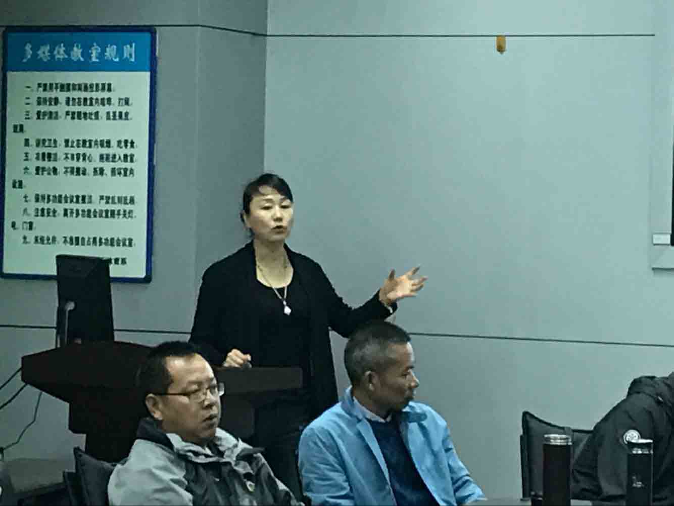 Bevictor伟德指定通道图片