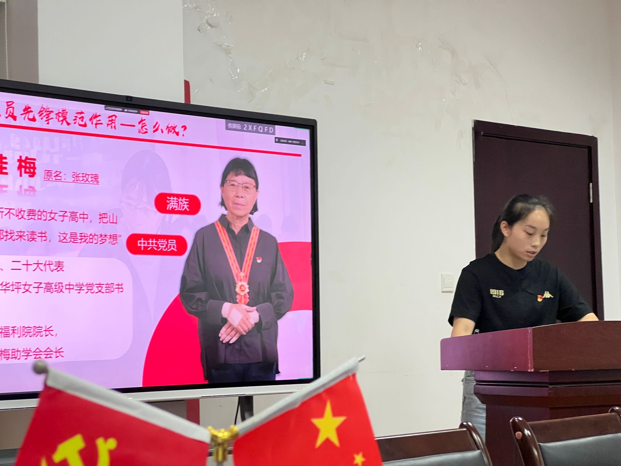 Bevictor伟德核心通道
