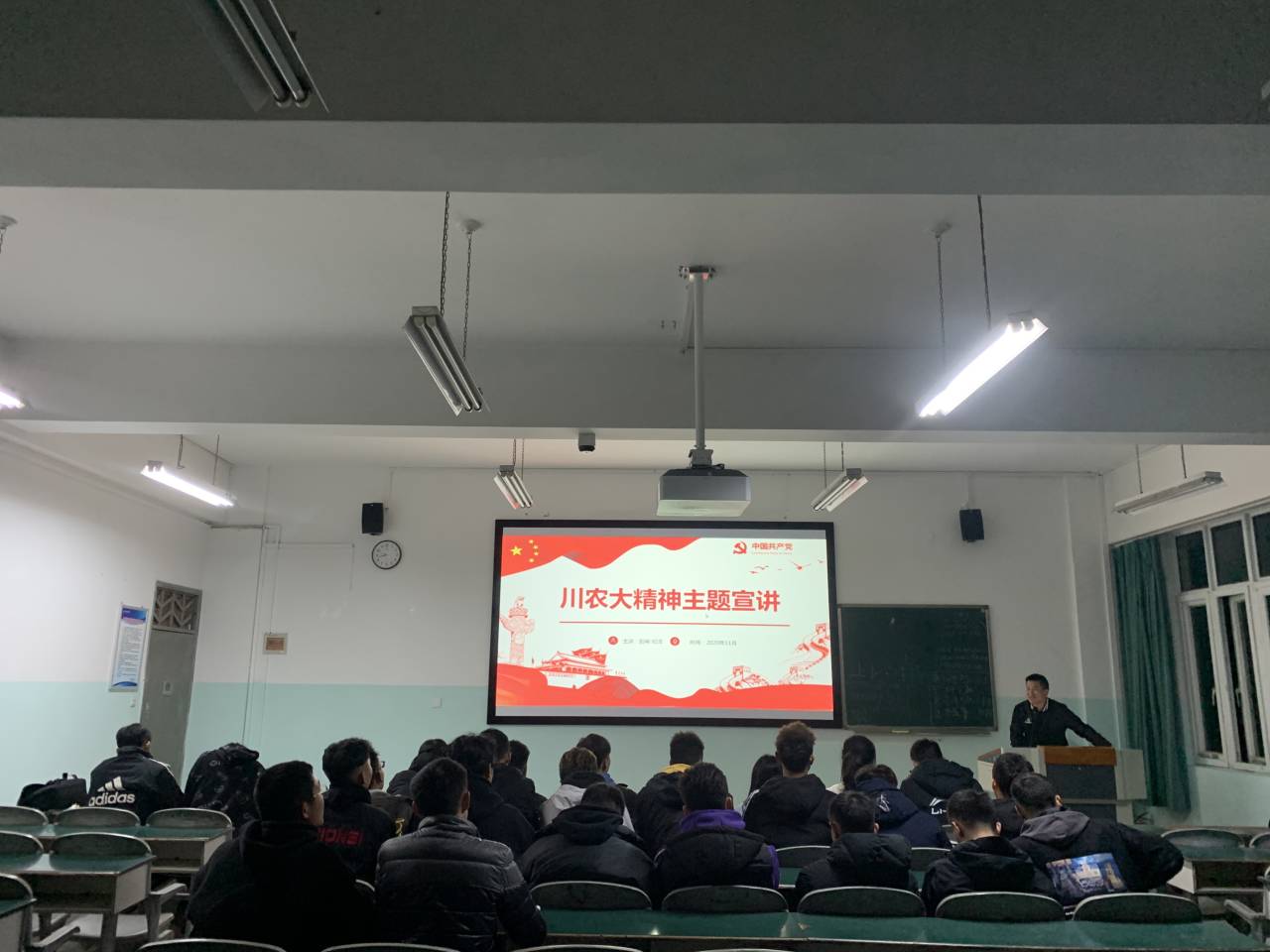 Bevictor伟德手机版