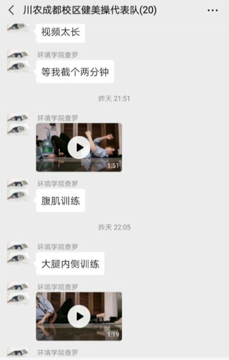 Bevictor伟德超级联赛