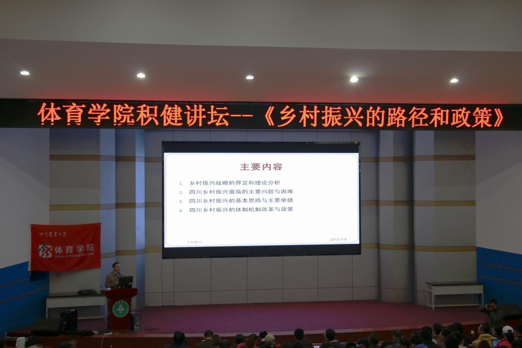 Bevictor伟德官方线路