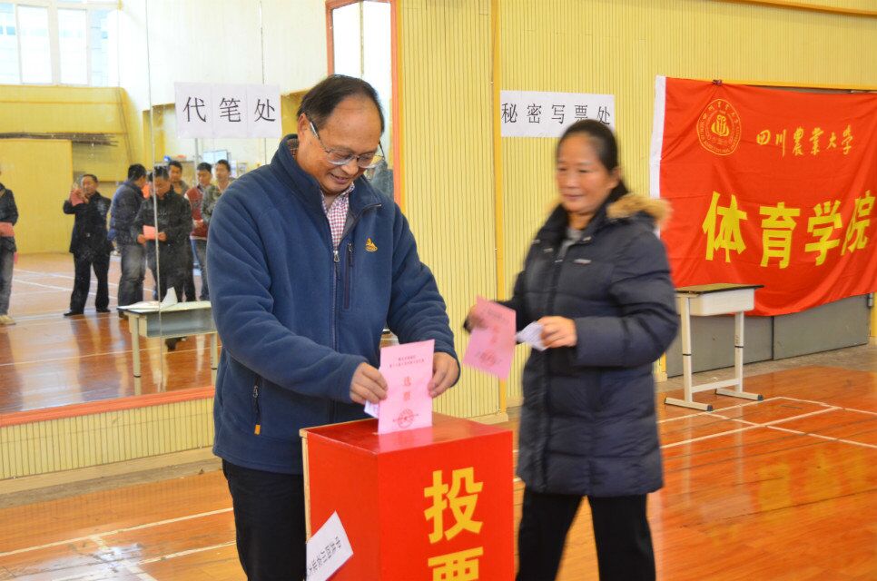 Bevictor伟德NBA频道图片