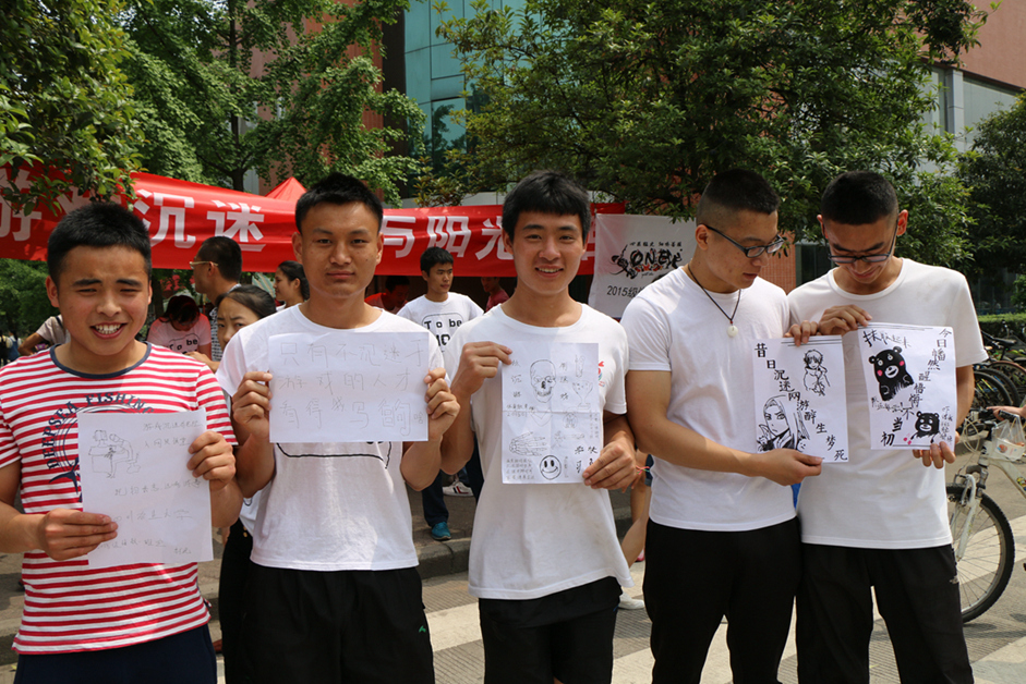 Bevictor伟德手机版图片