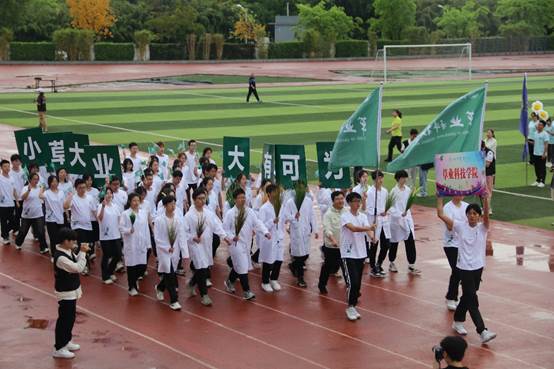 Bevictor伟德超级联赛