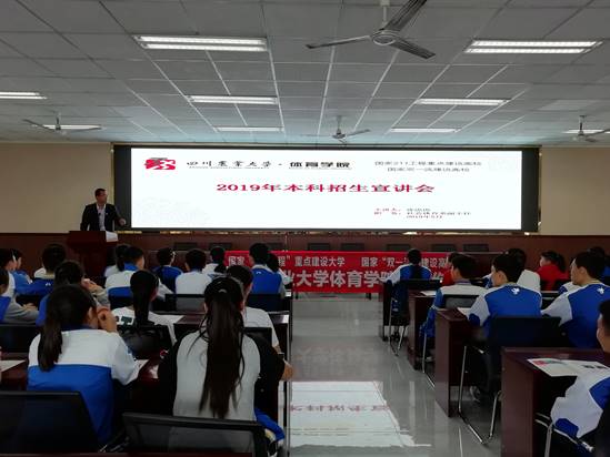 Bevictor伟德核心通道图片