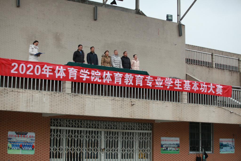 Bevictor伟德核心通道图片