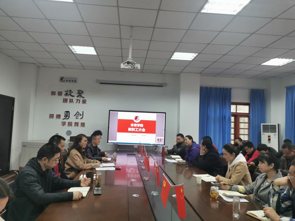 Bevictor伟德欧洲杯
