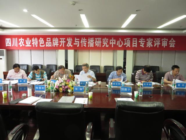 Bevictor伟德核心通道图片