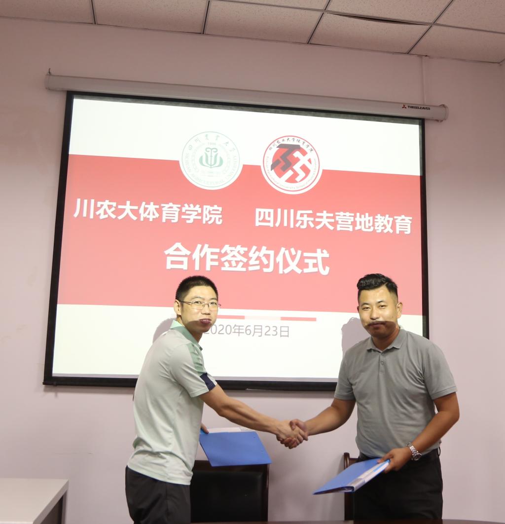 Bevictor伟德客户端