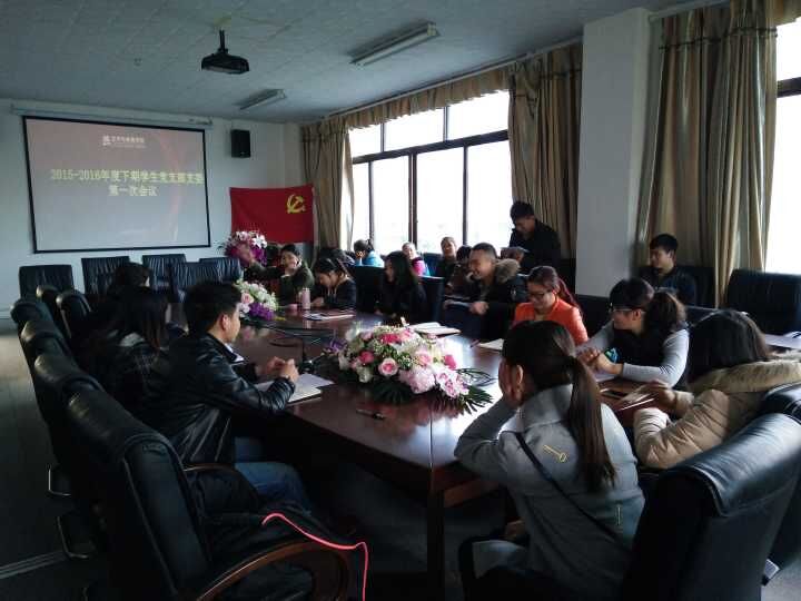 Bevictor伟德欧洲杯图片