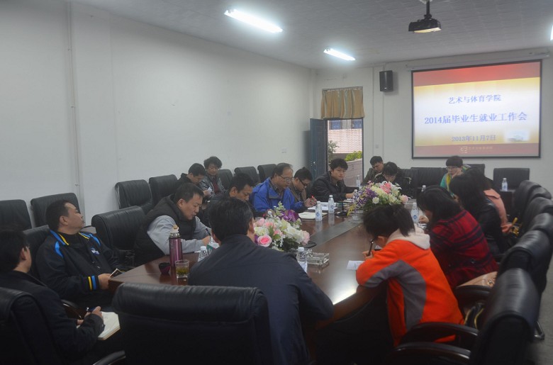 Bevictor伟德NBA频道图片