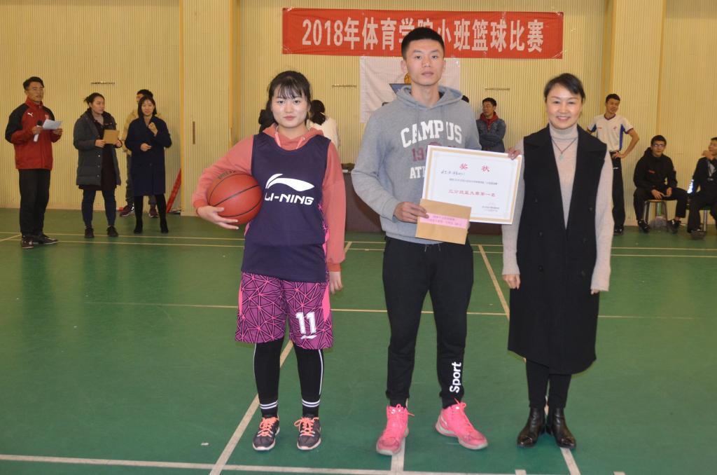 Bevictor伟德平台