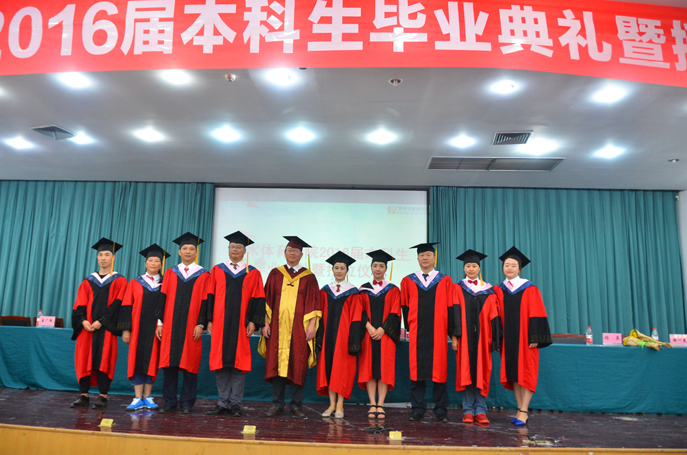 Bevictor伟德手机版图片