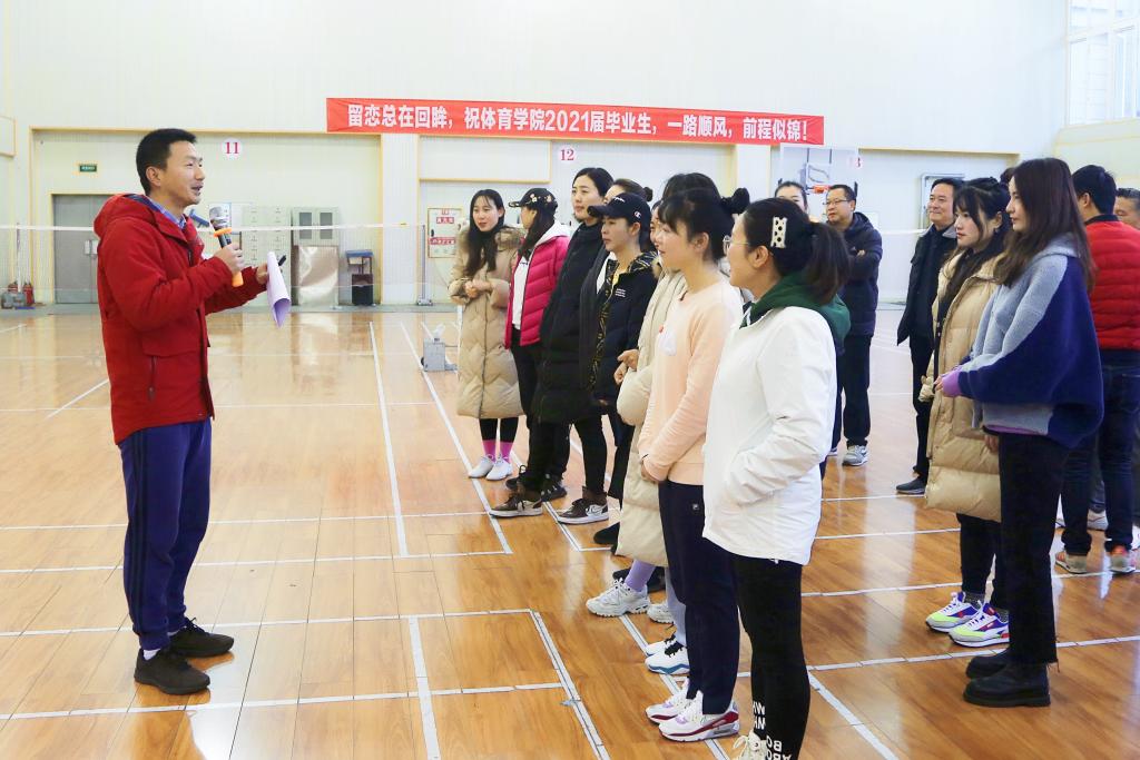 Bevictor伟德互联系统