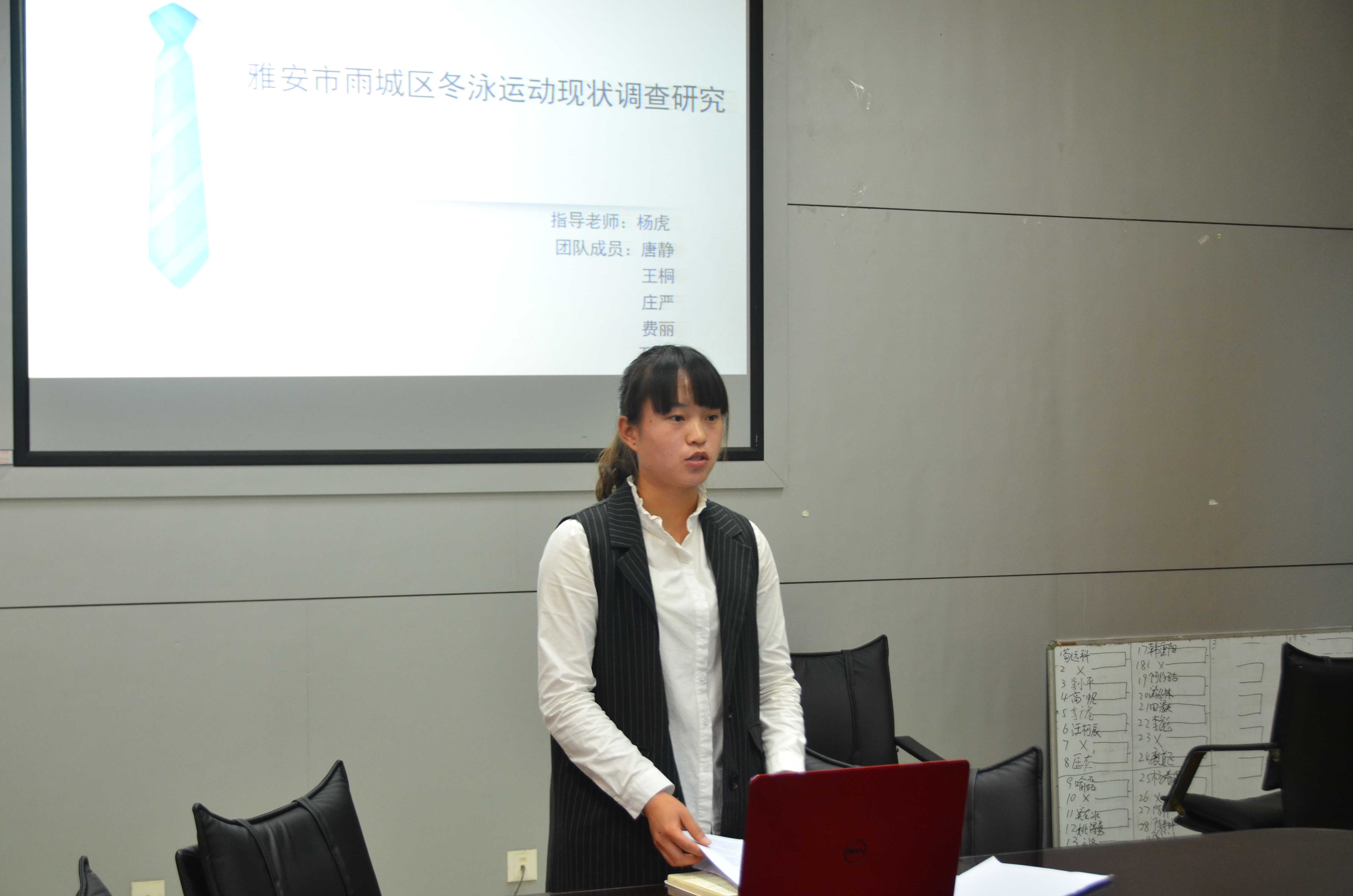 Bevictor伟德欧洲杯图片