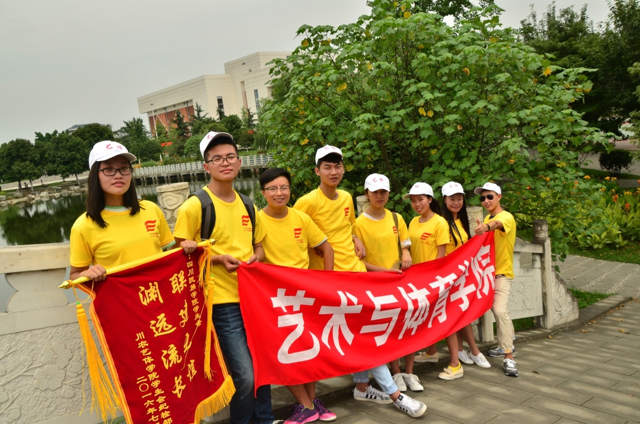 Bevictor伟德指定入口图片