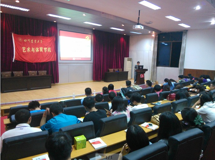 Bevictor伟德备用网址图片