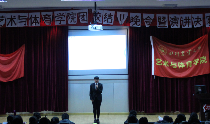 Bevictor伟德欧洲杯图片