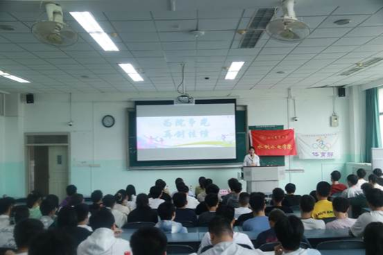 Bevictor伟德官方指定端