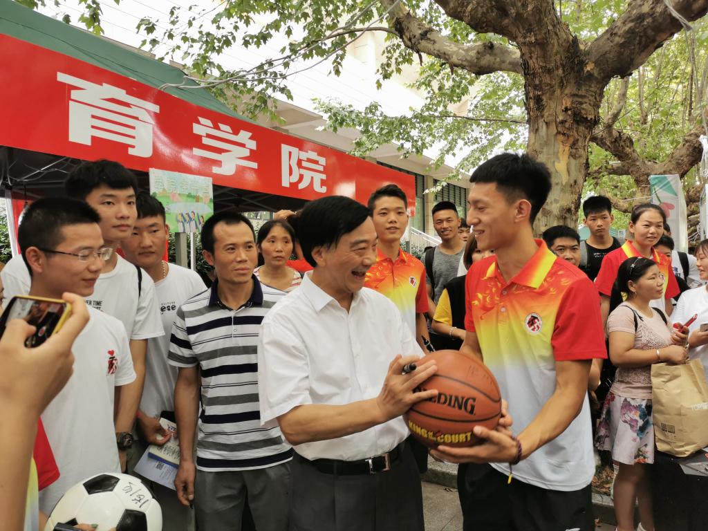 Bevictor伟德赛事资讯平台