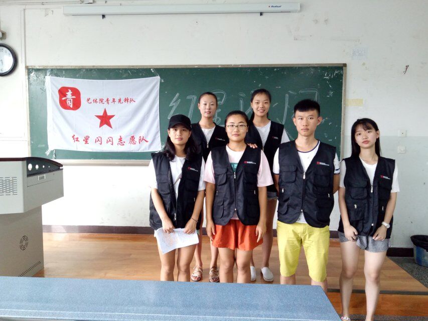 Bevictor伟德数据中心图片