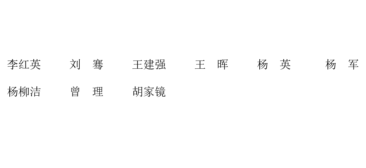 Bevictor伟德加速节点