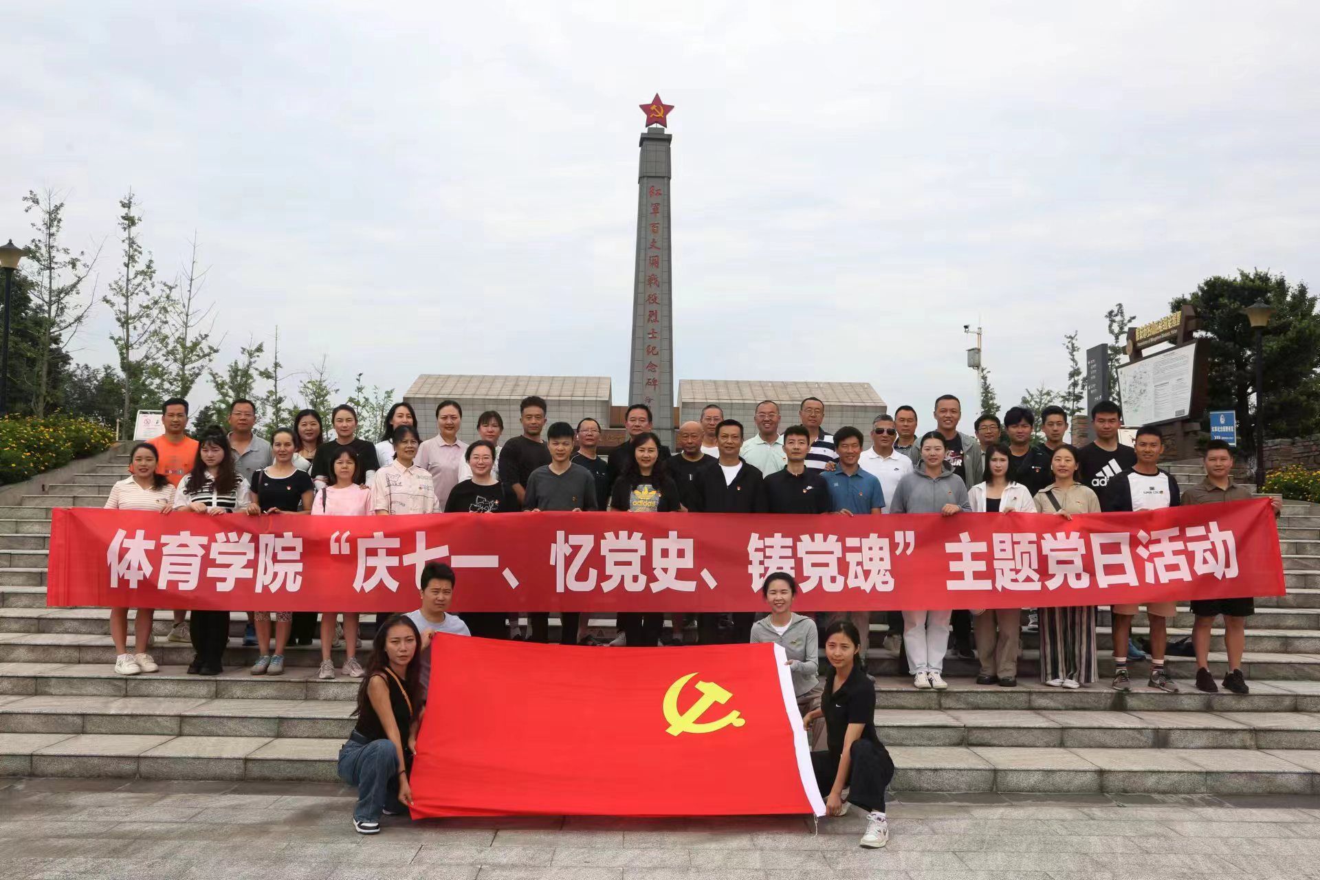 Bevictor伟德数据中心