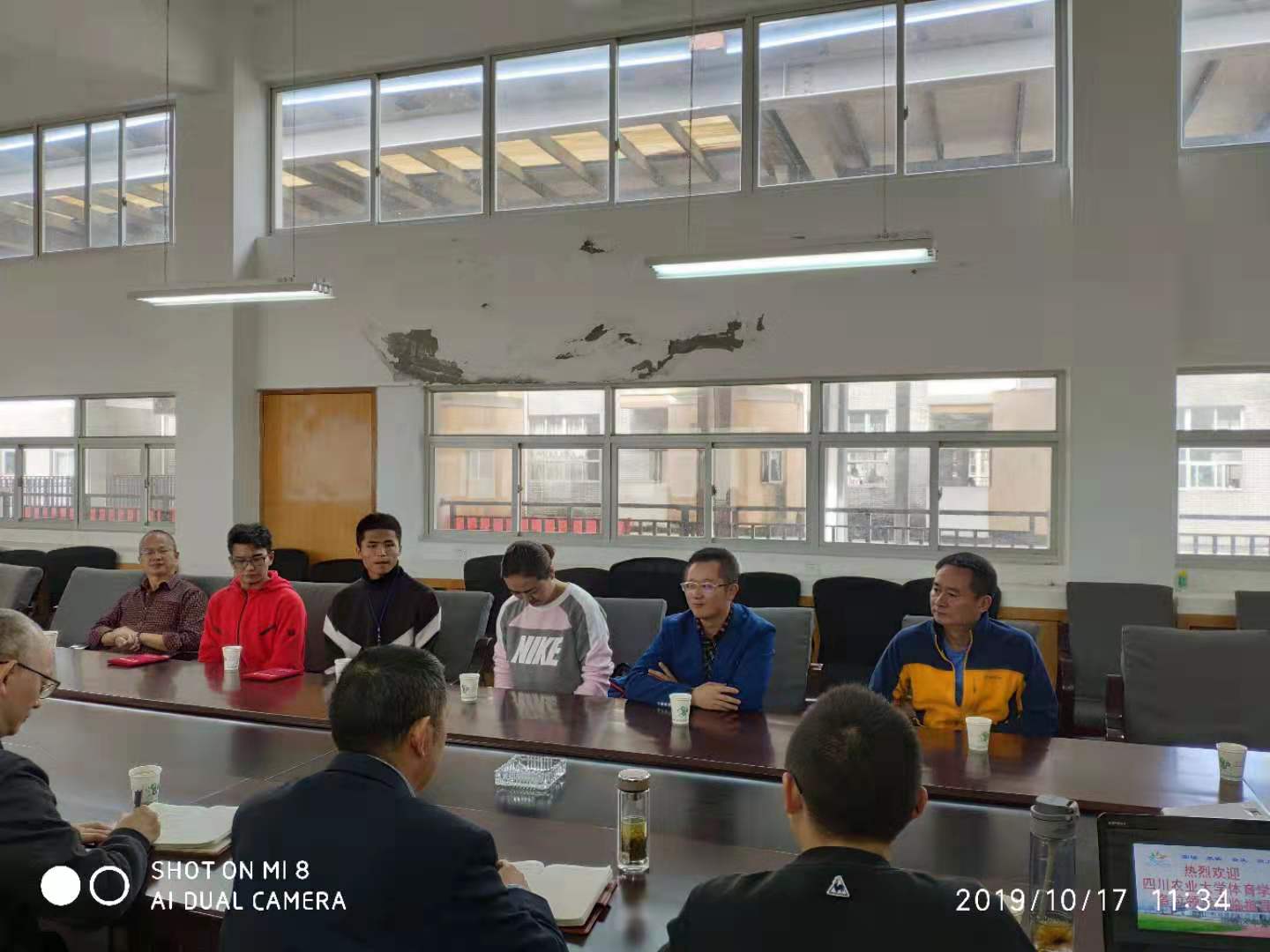 Bevictor伟德赛事快讯