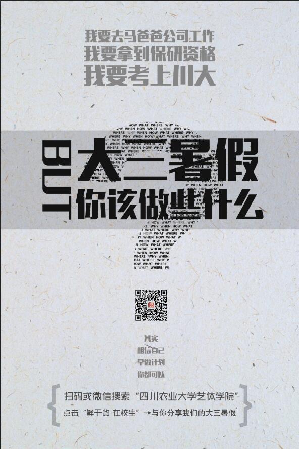 Bevictor伟德手机版图片