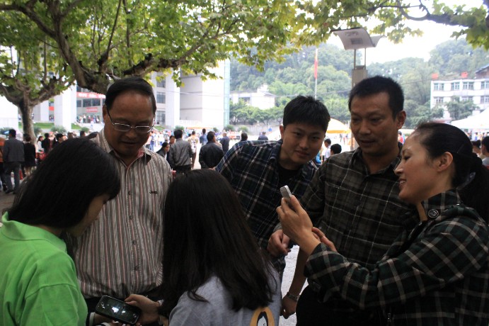 Bevictor伟德指定入口图片