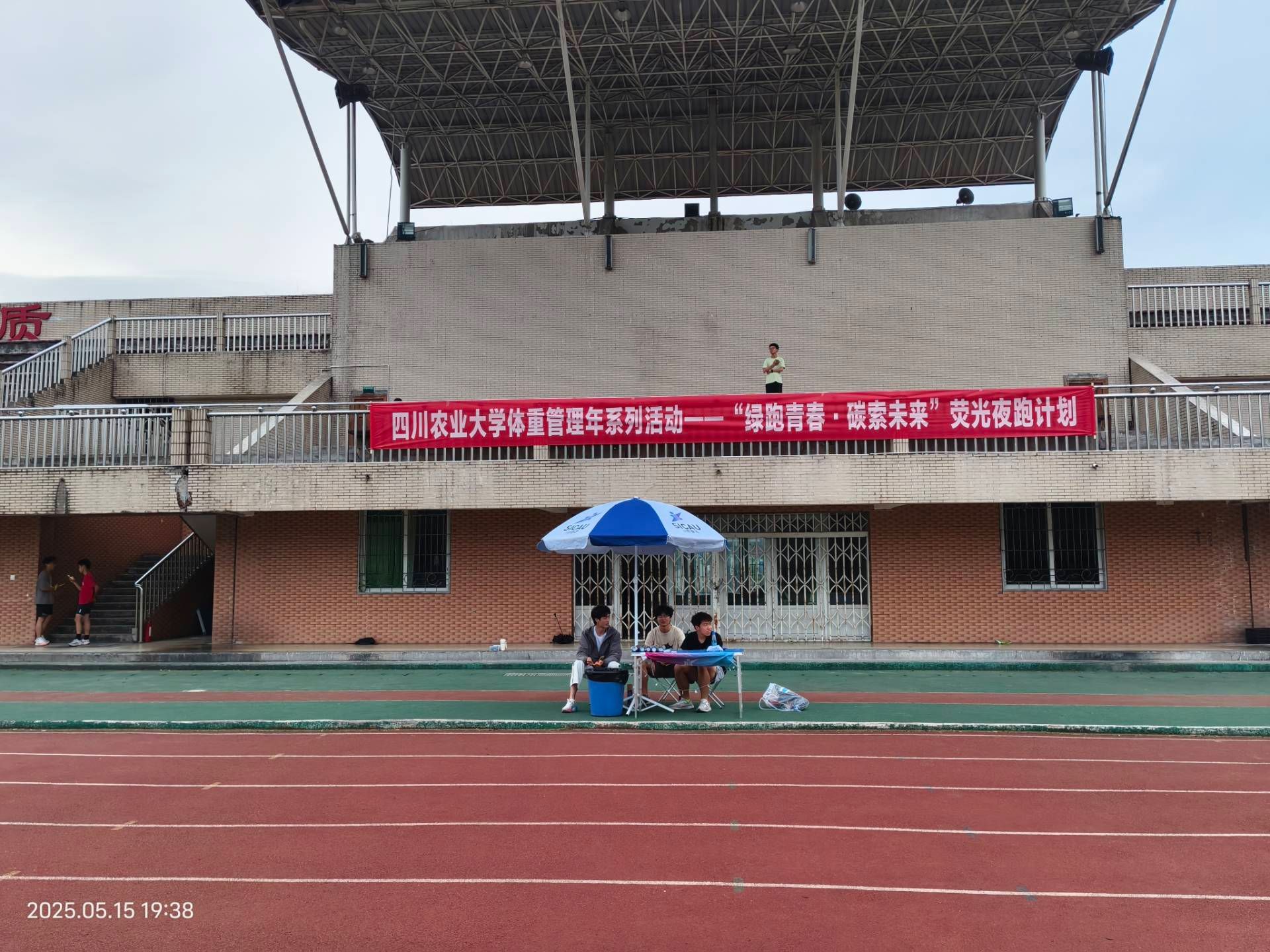 Bevictor伟德官方线路