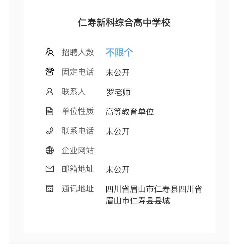 Bevictor伟德超级联赛