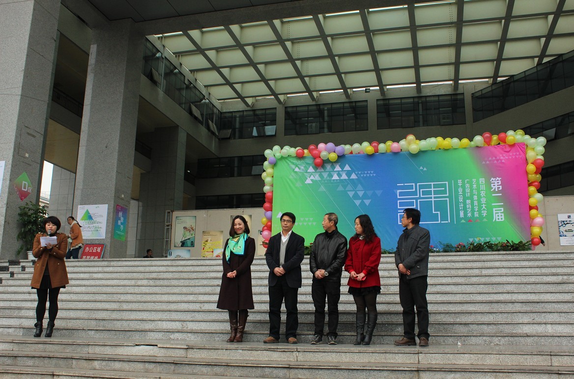 Bevictor伟德超级联赛图片
