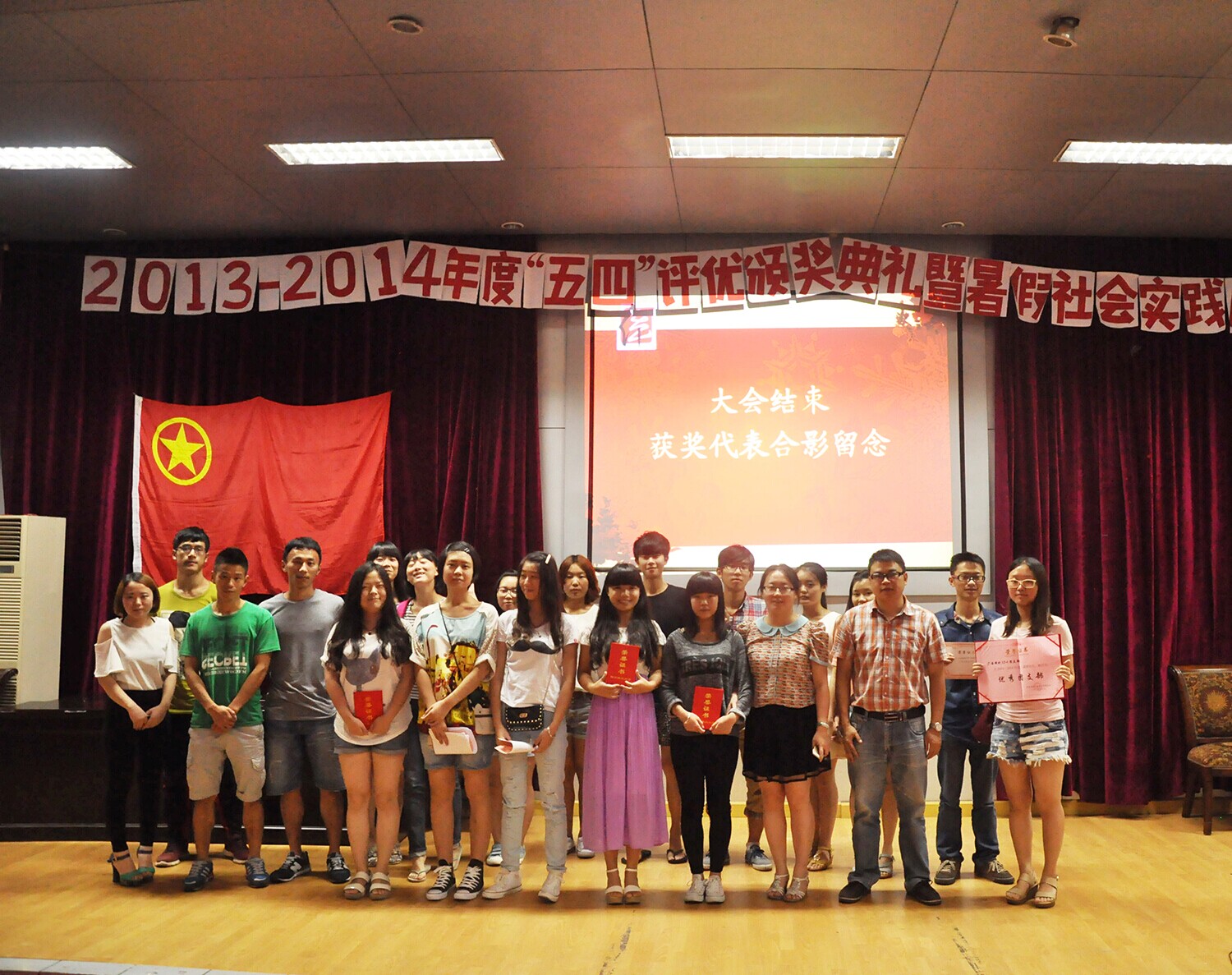 Bevictor伟德核心通道图片