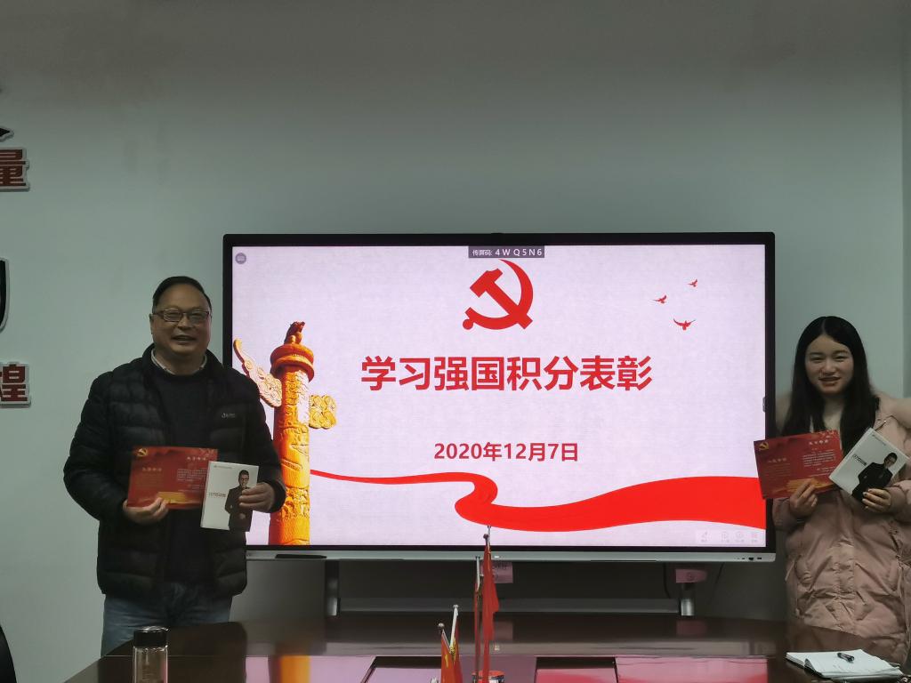 Bevictor伟德APP下载