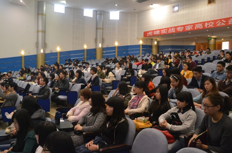 Bevictor伟德核心通道图片