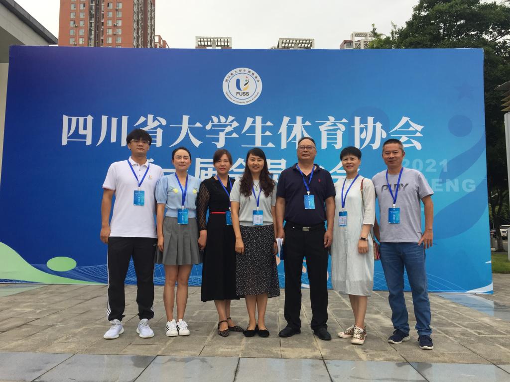Bevictor伟德备用网址