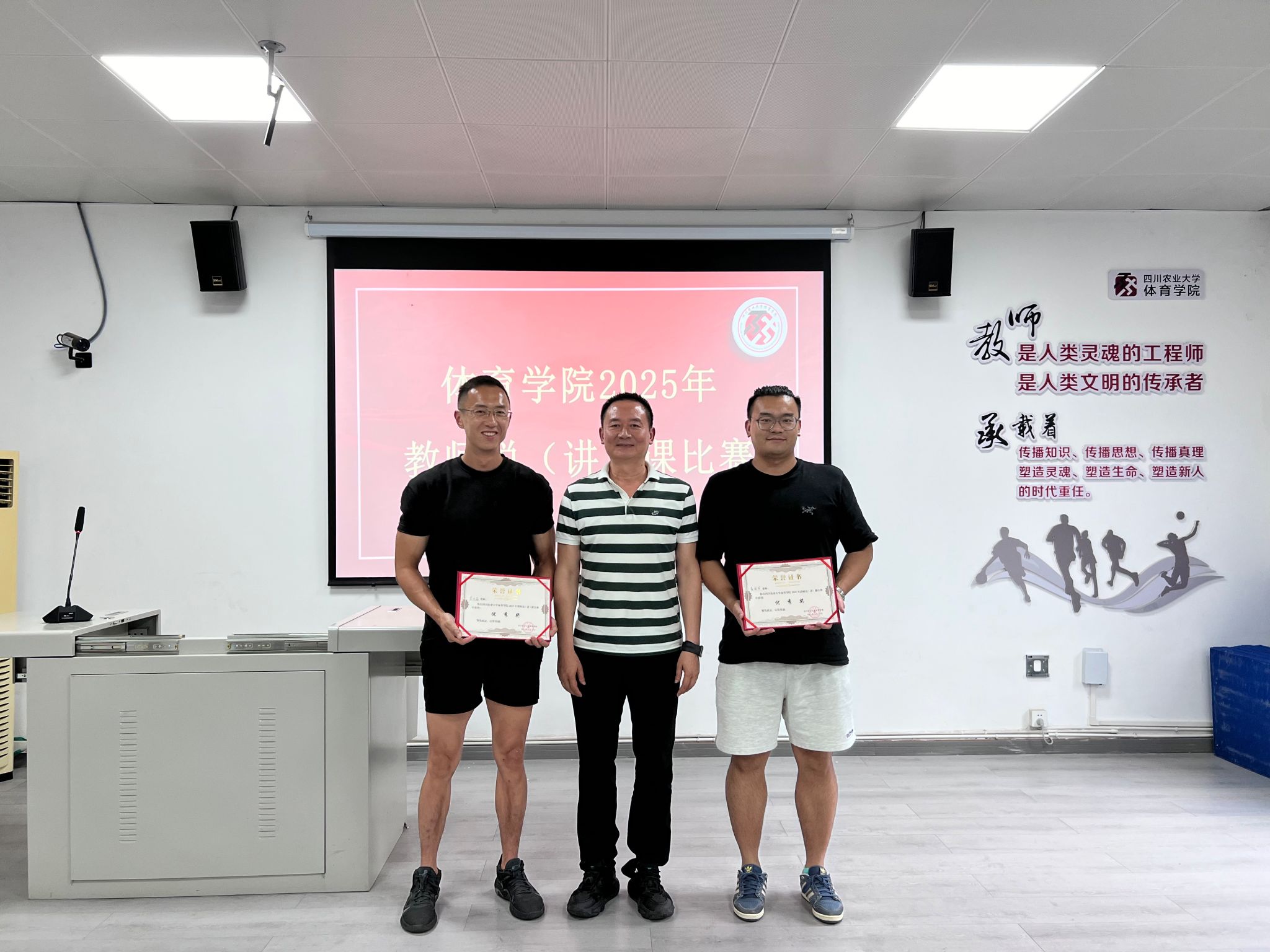 Bevictor伟德官方线路