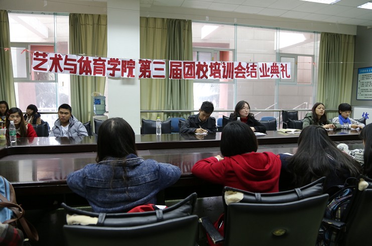 Bevictor伟德欧洲杯图片