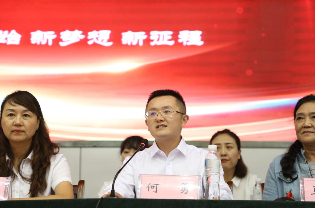 Bevictor伟德手机版