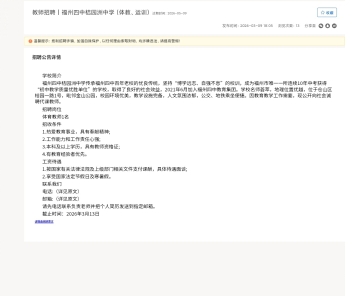 Bevictor伟德客户端