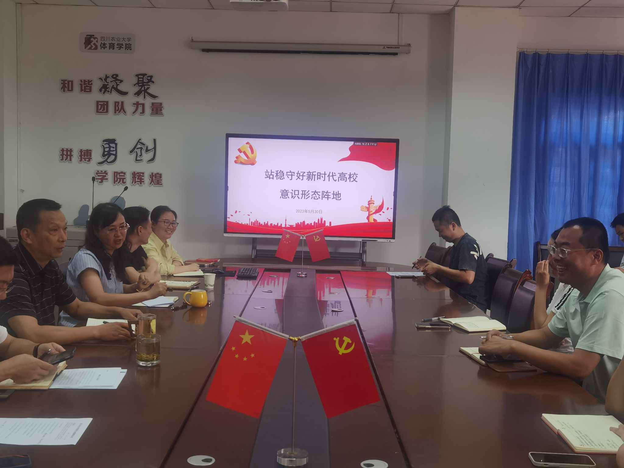 Bevictor伟德赛事资讯平台