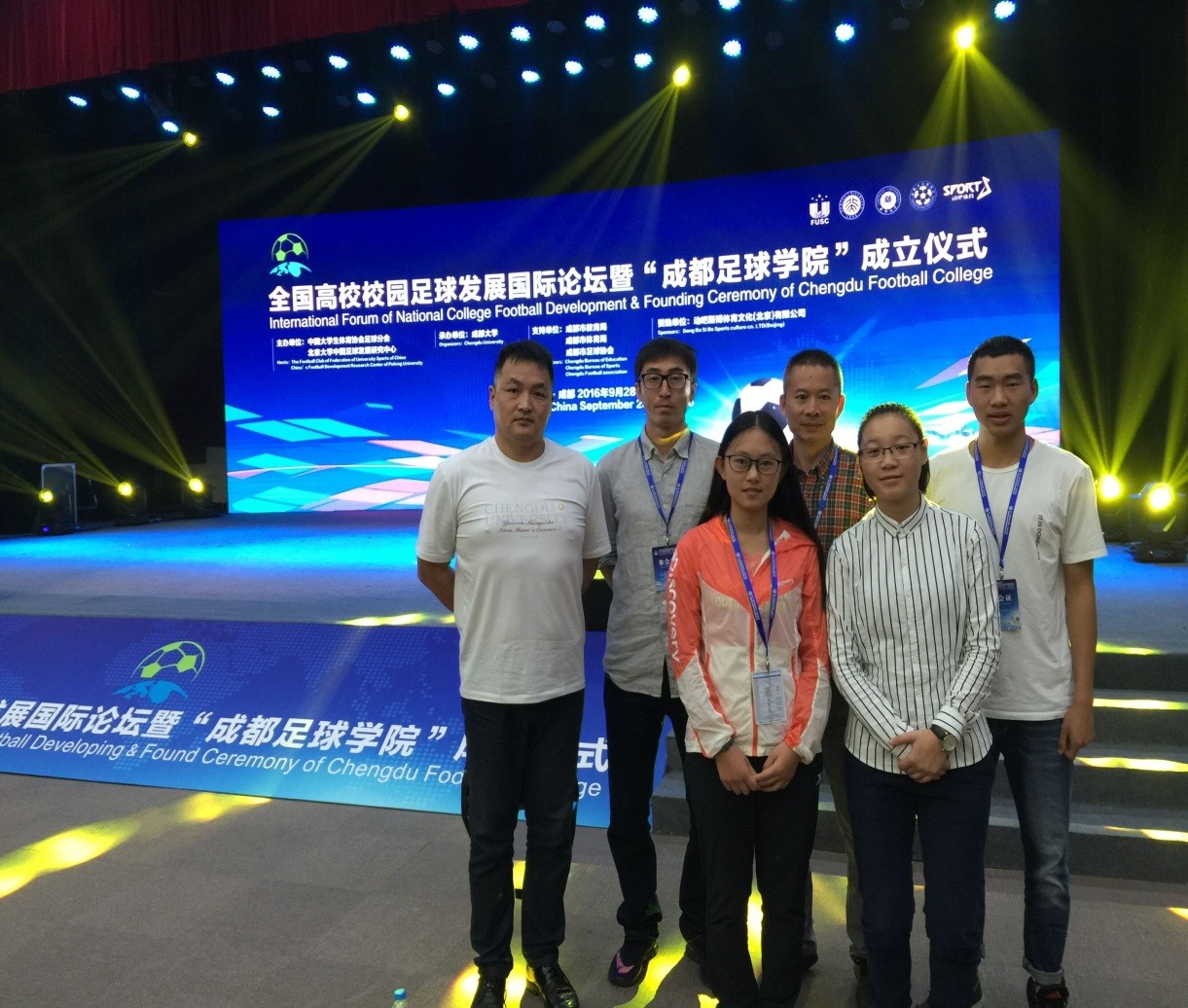 Bevictor伟德加速节点图片