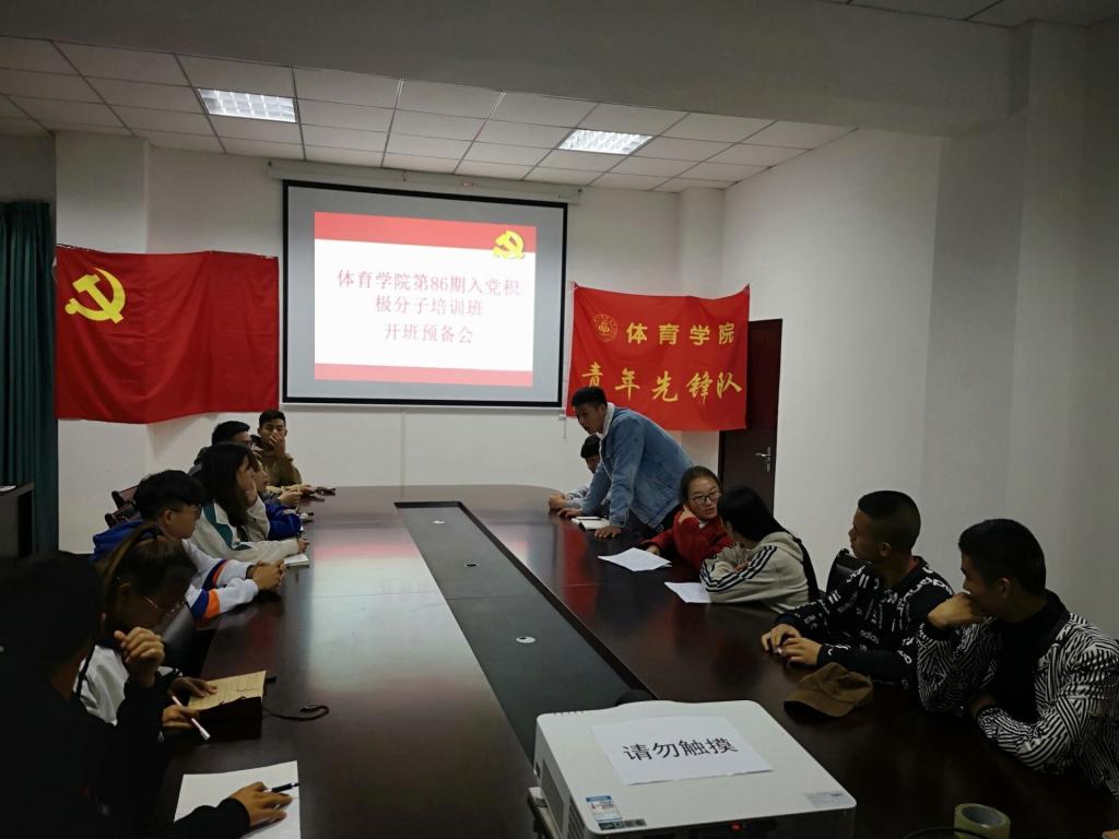 Bevictor伟德指定入口图片