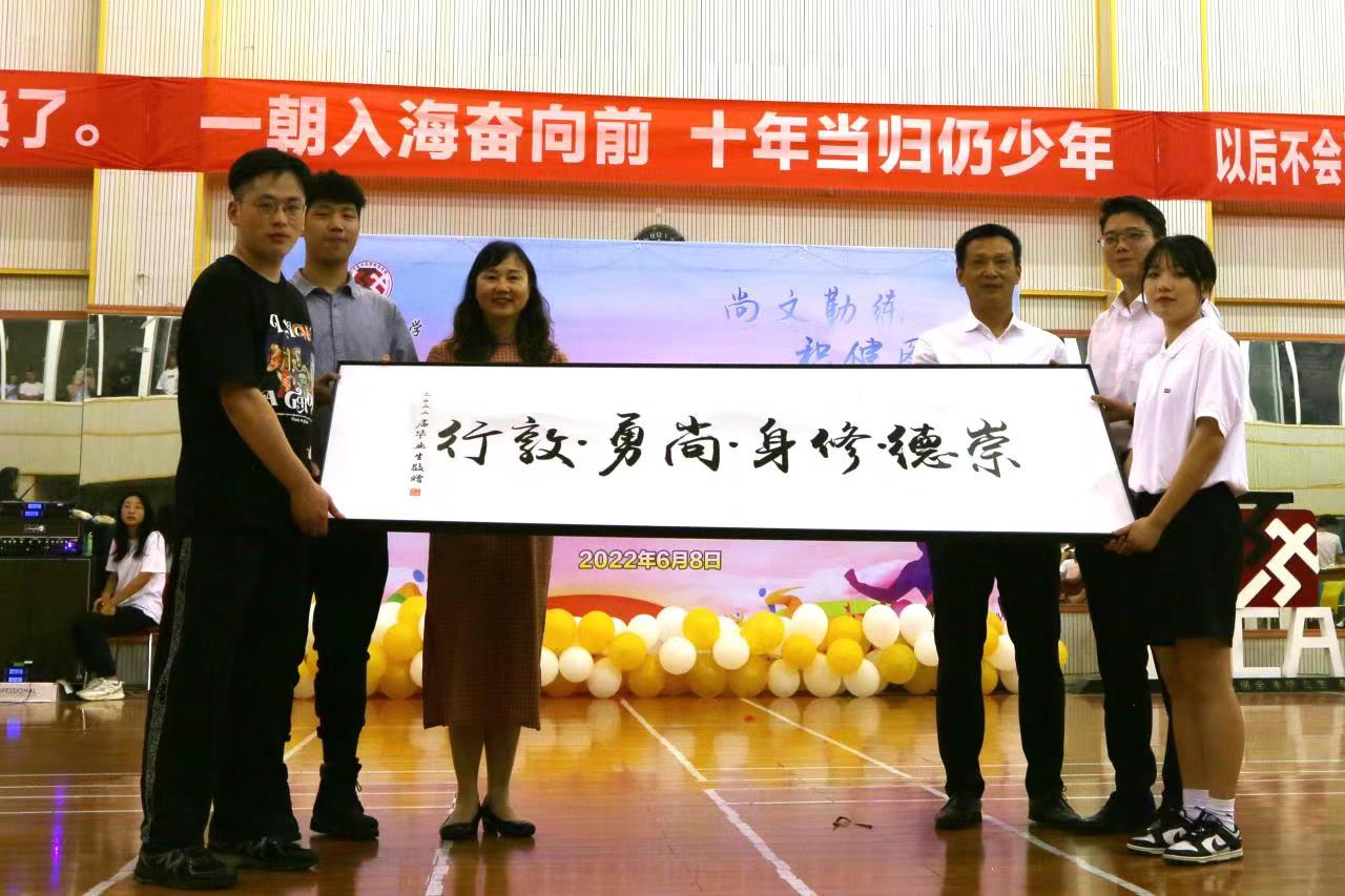 Bevictor伟德手机版