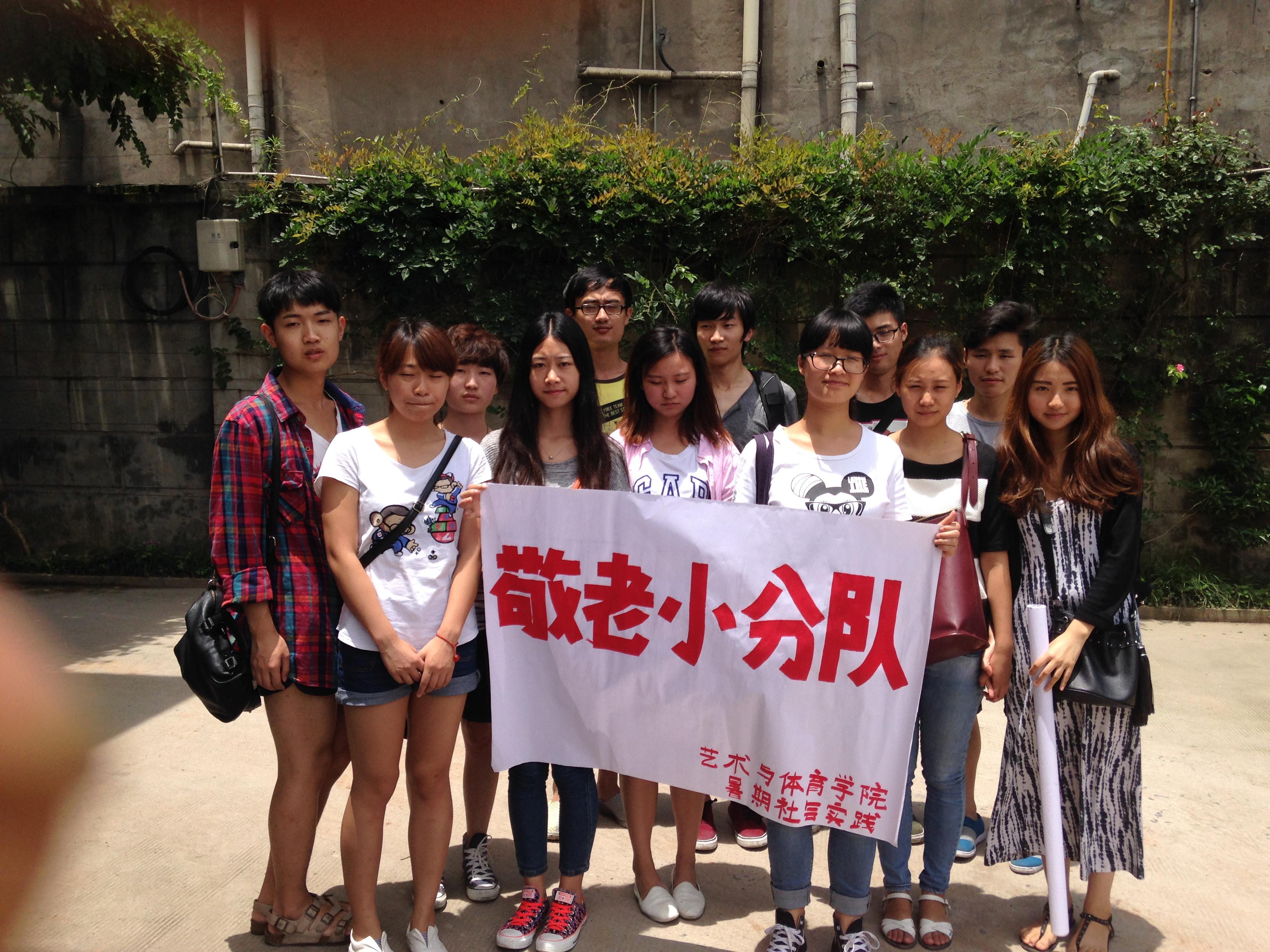 Bevictor伟德核心通道图片