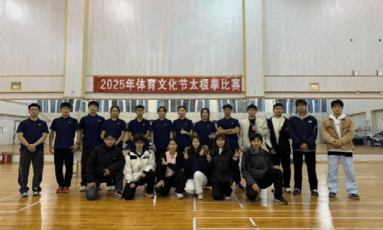 Bevictor伟德客户端
